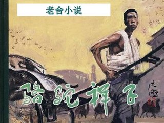 暗网无限制观影破解版
